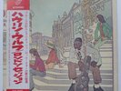 HOWLIN' WOLF LONDON SESSIONS ROLLING STONES P8152S 1LP