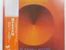 ROBIN TROWER FOR EARTH BELOW CHRYSALIS CHR1073 1LP