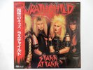 Wrathchild Stakk Attakk FM K25P 551 Japan Promo VINYL LP OBI