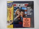 Various Top Gun CBS/Sony 28AP 3210 Japan Shrink VINYL LP OBI