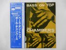 Paul Chambers Quartet Bass On Top Blue Note GXF 3016 Japan  VINYL LP OBI
