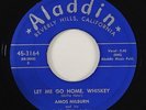 Amos Milburn 