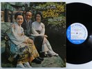 HORACE SILVER QUINTET The Tokyo Blues BLUE NOTE LP stereo NY van gelder ear h