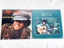 (2) SEALED LP's - Michael Jackson 