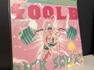 Bilmuri 400LB BACK SQUAT & Banana Vinyl Record