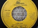 TASHA WINTER - Look Out / ELECTRO FUNK DISCO SOUL SURINAME 45