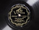 Memphis Jug Band - Coal Oil Blues - VICTOR 21278 E-
