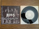 KISS Rock And Roll All Nite 1975 Japan WHITE LABEL PROMO Debut 7