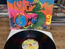 St John Green Rare U.S. 1960s Psych Kim Fowley EX/EX V Rare