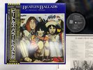 The Beatles Beatles Ballads Japan LP OBI [26255ER]