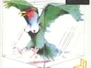 Atomic Rooster - Atomic Rooster (Vinyl LP - 1970 - EU - Reissue)