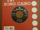 paul mccartney- another day -  45 pressing of egypt - solo beatles
