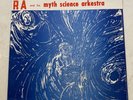 Sun Ra - Cosmic Tones for Mental Therapy Saturn LP NM
