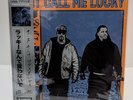 DJ Muggs x T.F. - Don't Call Me Lucky Alternative Silver Obi 1/25 Black Vinyl