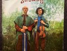 SUBWAY-EPIC-LP-Original  1st PRESS- 1971  FRENCH PSYCH FOLK