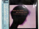 BILL EVANS WALTZ FOR DEBBY RIVERSIDE VIJ113 1LP