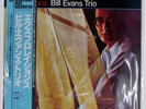 BILL EVANS EXPLORATIONS RIVERSIDE VIJ102 1LP