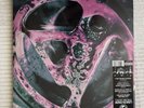 Linkin Park – From Zero (Deluxe Edition) | Ghostly Orchid Vinyl 2LP | NEU