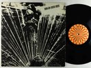 Harlem River Drive - S/T LP - Roulette OG Press