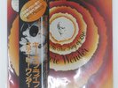 STEVIE WONDER SONGS IN THE KEY OF LIFE MOTOWN VIP1 3LP