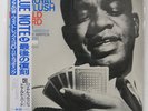 DONALD BYRD ROYAL FLUSH BLUE NOTE BN4101 1LP