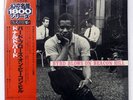 DONALD BYRD BYRD BLOWS ON BEACON HILL TRANSITION GXF3124 1LP