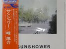 KOHSUKE MINE SUNSHOWER EAST WIND 15PJ1003 1LP
