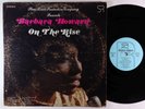 Barbara Howard - On The Rise LP - SR - Rare Soul OG Press