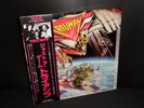 TRIUMPH vinyl LP Just A Game 1979 JAPAN w/OBI insert ATTIC RCA Rik Emmett