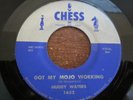 Muddy Waters, Got my Mojo Working, Chess # 1652, vg++