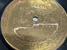 Leeds 78 RPM Harry Tally - Stella 4249 V+