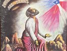 PUERTO RICO ALL STARS Tribute to the Messiah OG 1979 JASON LP Gilberto SantaRosa