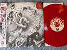 DARK ANGEL WE HAVE ARRIVED RED VINYL RECORD LP OBI RARE OOP Death Sadus Metal