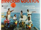 Sons Of Negus - Freedom Sounds LP - Dynamic Jamaica SEALED