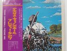 FREDDIE KING TEXAS CANNONBALL SHELTER RJ5058 1LP
