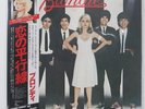 BLONDIE PARALLEL LINES CHRYSALIS WWS81139 1LP