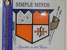 SIMPLE MINDS SPARKLE IN THE RAIN VIRGIN VIL6085 1LP