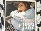 Taylor Swift 1989 (Taylor's Version) Green Colored Vinyl Record LP Republic
