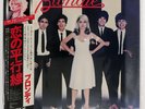 BLONDIE PARALLEL LINES CHRYSALIS WWS81139 1LP