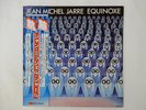 Jean Michel Jarre Equinoxe Polydor MPF 1214 Japan  VINYL LP OBI