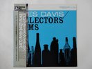 Miles Davis Collectors' Items Prestige VIJ-242 Japan  VINYL LP OBI