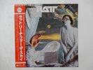 Ratt Reach For The Sky Atlantic 23P1-2165 Japan promo VINYL LP OBI