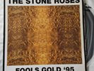 The Stone Roses – Fools Gold 95 (12 inch Vinyl, 1995 UK Pressing, ORE T71)