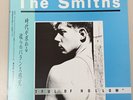 The Smiths/Hatful Of Hollow, Japan Issue, with Obi, Vinyl NM