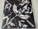 RANDY UCHIDA GROUP / R.U.G. - DEATHLY FIGHTER ANTHOLOGY White Vinyl LP