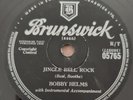 BOBBY HELMS - Jingle Bell Rock. UK Brunswick 78'. 1958 Rock & Roll. Ex  Unplayed