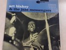 Art Blakey & The Jazz Messengers-The Big Beat Vinyl Record Lp Charity Sale