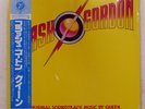 QUEEN FLASH GORDON ELEKTRA P10960E 1LP