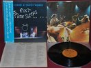 NEIL YOUNG RUST NEVER SLEEPS - REPRISE P-10671R 1979 LP JAPAN OBI NM 1A EDIZIONE