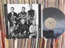 RAMMSTEIN - Seemann (RM-LB 245)  ARAB 12